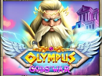 Olympus Gods War screenshot