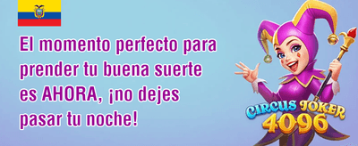 Bono de Bienvenida Explosivo promotion